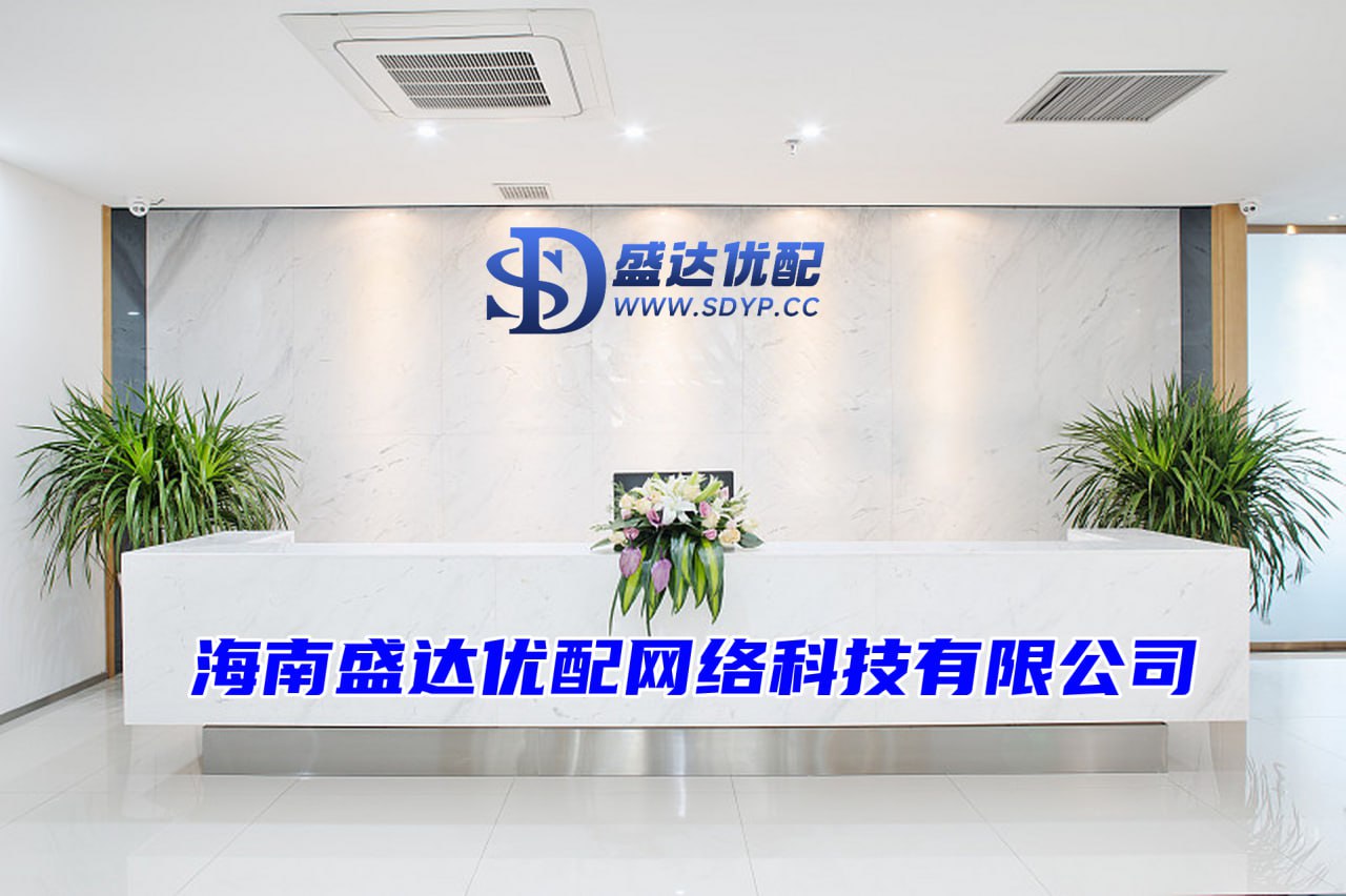 景盛网-配资公司排行榜-散户如何加杠杆买股票-股票配资怎么赚钱